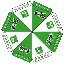 廈門太陽傘批發(fā)首選 雙立雨具帳篷廠一站式采購指南