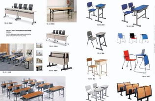 揚州辦公家具專業(yè)工廠 同類產(chǎn)品低于市場價格15